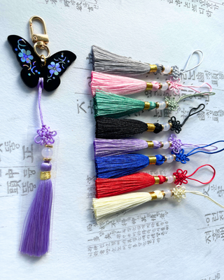 Porte-clés Coréen personnalisable