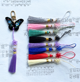 Porte-clés Coréen personnalisable