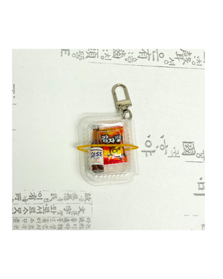 Mini Porte-clés Coréen Snack & Bière
