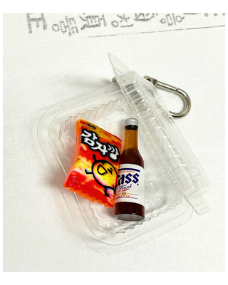 Mini Porte-clés Coréen Snack & Bière