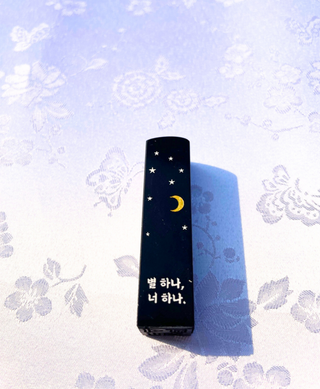 Dojang Personnalisé Coréen