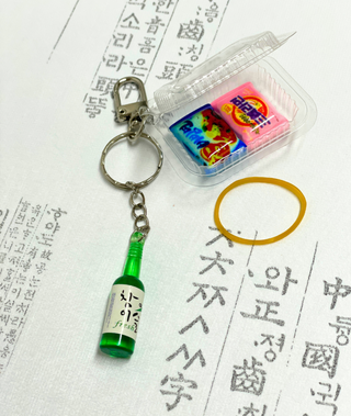 Porte-clés Boîte à Déjeuner (Soju & Ramen)