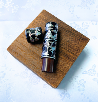 Dojang Sibjangsaeng Dix Symboles de Longévité