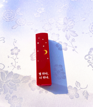 Dojang Personnalisé Coréen