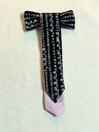 Accessoire de cheveux Hanbok moderne