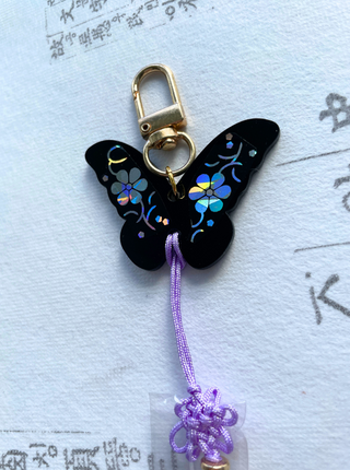 Porte-clés Coréen personnalisable