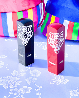 Dojang Tigre Blanc Coréen