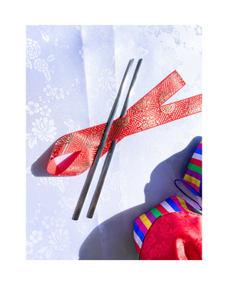 Gravure baguette coréenne