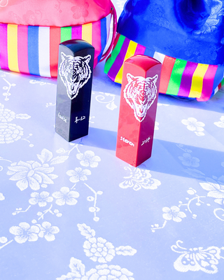 Dojang Tigre Blanc Coréen