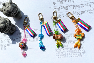 Porte-clés coréen traditionnel