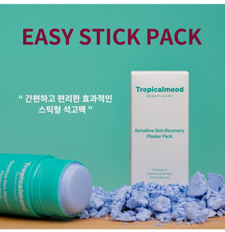 Easy stick pack