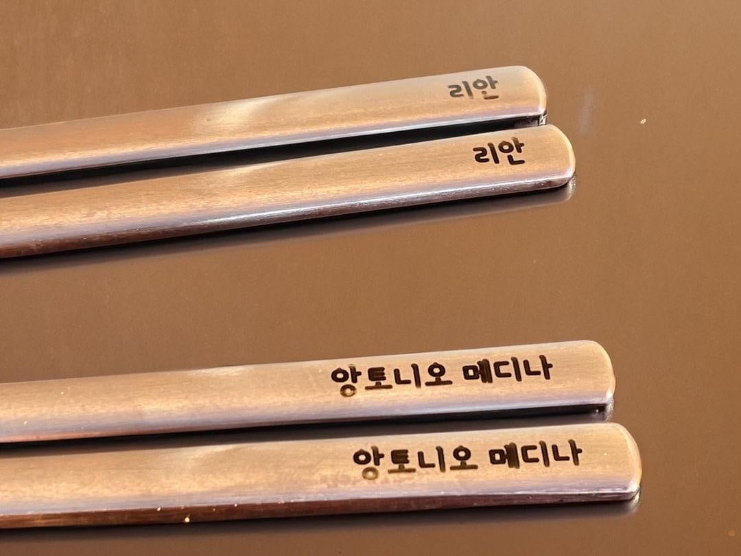 4 Ramen Box & Korean Chopsticks