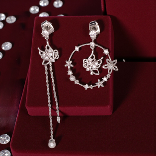 'Butterfly Melody' Earrings