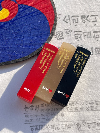 Dojang Hangul nom coréen