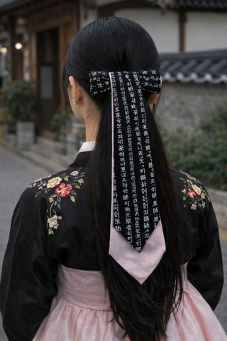 Accessoire de cheveux Hanbok moderne