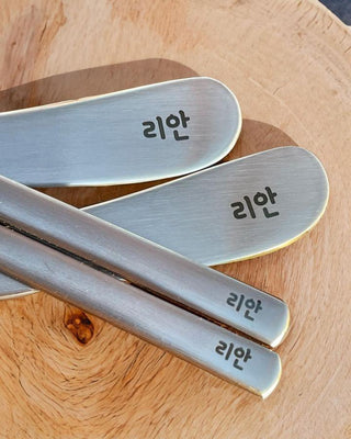 Gravure baguette coréenne - La Bouclette