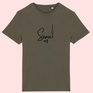 SEOUL - TEESHIRT - La Bouclette