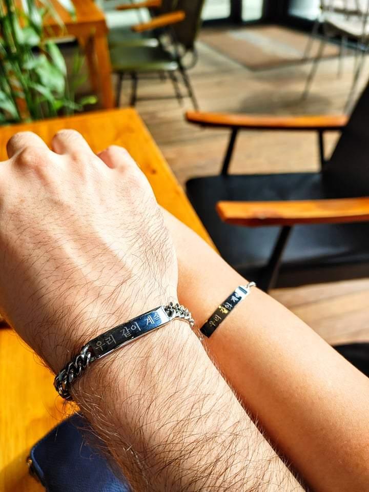 Engraved couple bracelet La Bouclette